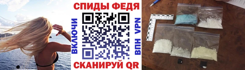 купить наркоту  Кирс  Amphetamine 97% 