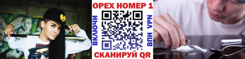 Cocaine Перу  Кирс 