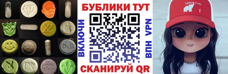 ЭКСТАЗИ диски  Кирс 