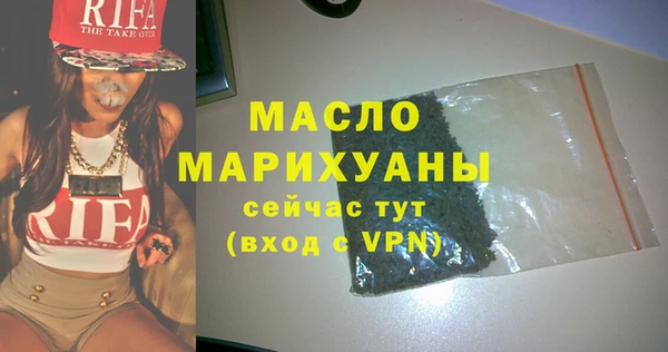 СК Надым