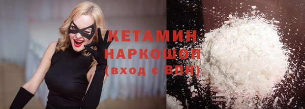 spice Наволоки