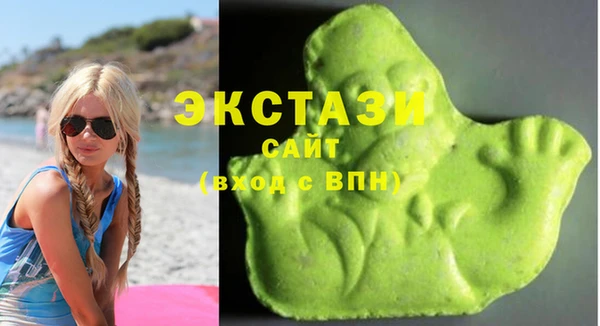 синтетический гашиш Навашино