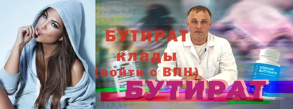 spice Наволоки
