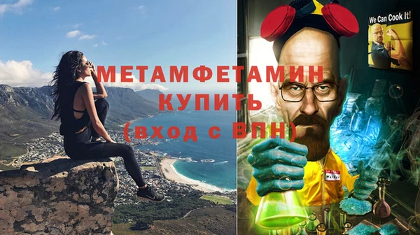 СК Надым