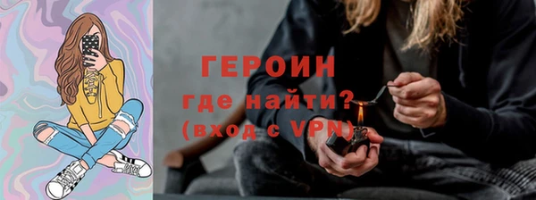 не бодяженный Михайловка