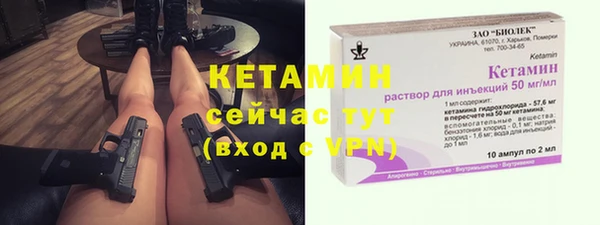 СК Надым