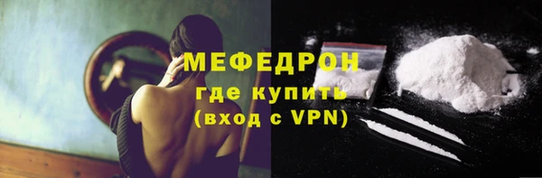 СК Надым