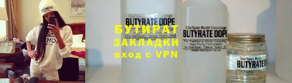 spice Наволоки