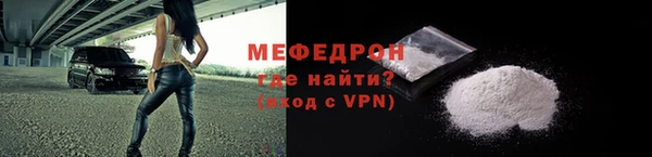синтетический гашиш Навашино
