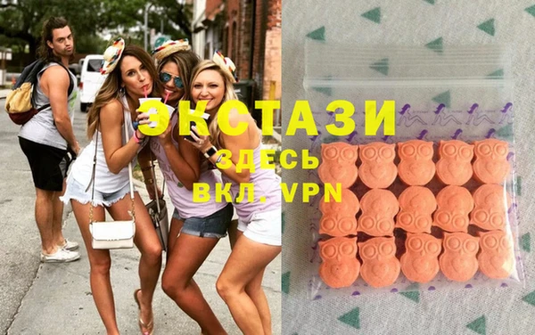 синтетический гашиш Навашино