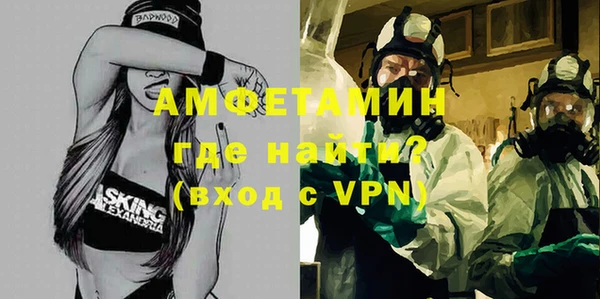 синтетический гашиш Навашино