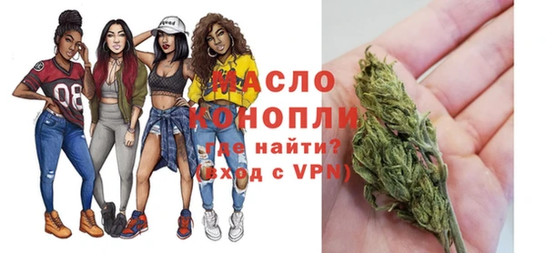 синтетический гашиш Навашино