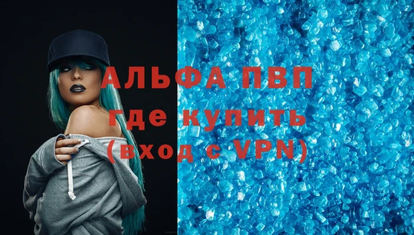 spice Наволоки