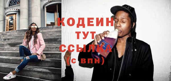 spice Наволоки