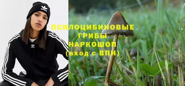 spice Наволоки