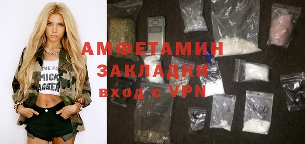 СК Надым