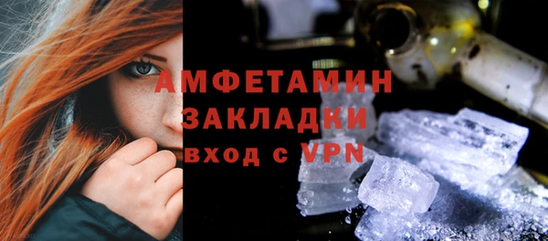 гидра Нея