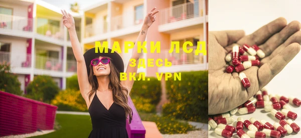 spice Наволоки