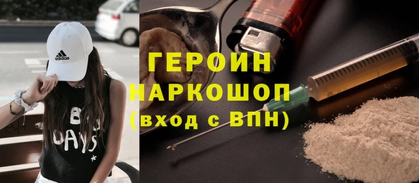 СК Надым