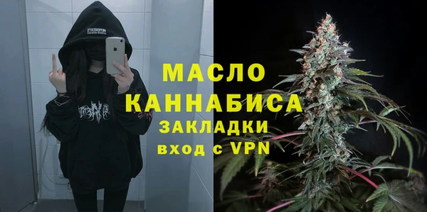 spice Наволоки