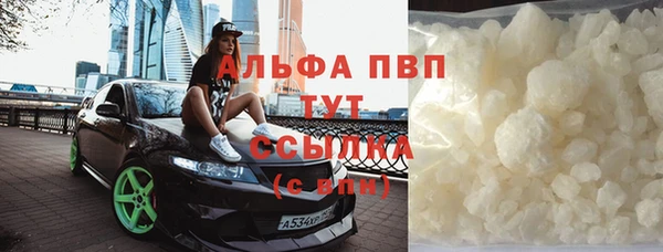 spice Наволоки